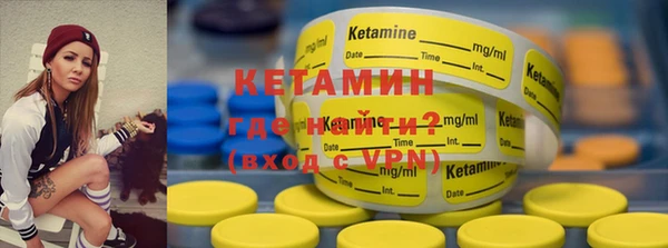 дживик Алзамай