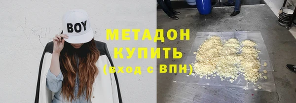 героин Абаза