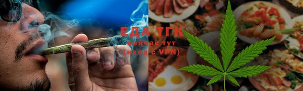 твердый Армянск