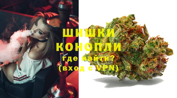 каннабис Алексин