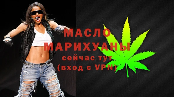 соль курить ск Алексеевка
