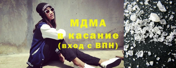 соль курить ск Алексеевка