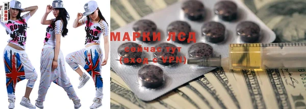 дживик Алзамай