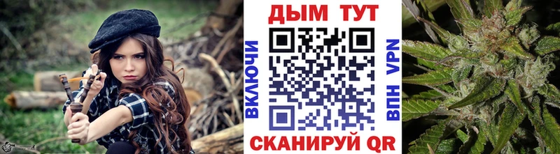 купить  сайты  Талдом  блэк спрут маркетплейс  Каннабис сатива 